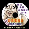 2019001112